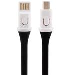 کابل تبدیل USB به microUSB جوی روم مدل Jr-s100 طول 0.2 متر