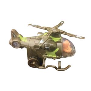 مینی کوپتر بازی کد 997