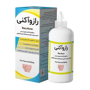 سرم ضد جوش رازو آکنی مدل سالیسیلیک اسید و ویتامین c حجم 70 میلی لیتر