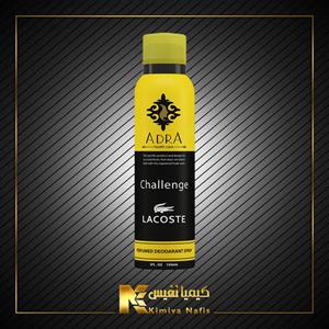 اسپری خوشبو کننده بدن زنانه آدرا مدل JASMINNOIRBVLGARI حجم150میلی لیتر