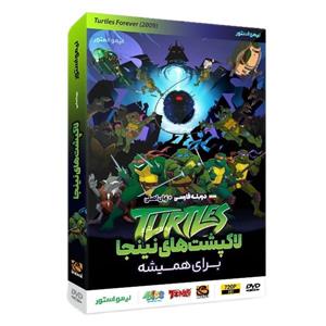 انیمیشن لاکپشت های نینجا برای همیشه اثر روی بوردین