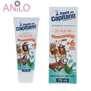 خمیر دندان نوجوانان پاستا دل کاپیتانو مدل Mint حجم 75 میلی لیتر Pasta Del Capitano Mint Jonior toothpaste 75ml