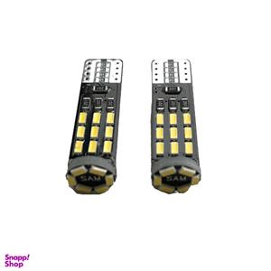 لامپ چراغ کوچک خودرو مدل smdl24 بسته دو عددی