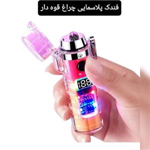 فندک جت موبیکس مدل Double Arc