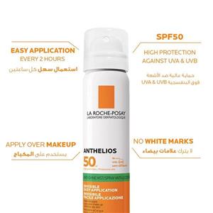 اسپری ضد آفتاب بدون رنگ لاروش پوزای SPF 50 مدل Anthelios Brume Anti Brillance مناسب پوست های چرب و مختلط حجم 75 میلی‌لیتر