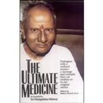 کتاب The Ultimate Medicine اثر جمعی از نویسندگان انتشارات Motilal Banarsidass