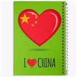 دفتر نقاشی 50 برگ خندالو مدل پرچم چین کد 20581