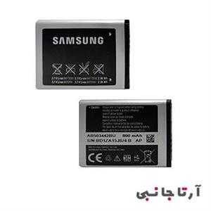 باتری اصلی SAMSUNG Z150  AP J700- J700i - T509 - Z150 - E570 battery
