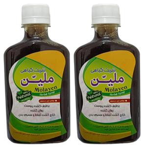 شربت گیاهی ملین جالینوس - 260 میلی لیتر بسته 2 عددی