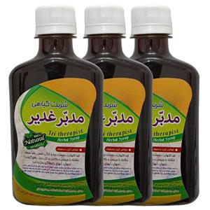 شربت گیاهی مدبر غدیر جالینوس - 260 میلی لیتر بسته 3 عددی