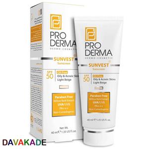 کرم ضد آفتاب پرودرما با SPF50 فاقد چربی Pro Derma بژ روشن 