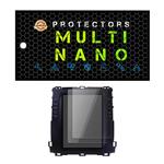 محافظ صفحه نمایش خودرو مولتی نانو مدل X-S2N مناسب برای تویوتا Prado 2007 - 2010 - 2013 بسته دو عددی