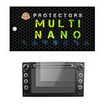 محافظ صفحه نمایش خودرو مولتی نانو مدل X-S2N مناسب برای سوزوکی Vitara 1396  بسته دو عددی