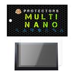 محافظ صفحه نمایش خودرو مولتی نانو مدل X-S2N مناسب برای ام وی ام X22 Pro بسته دو عددی