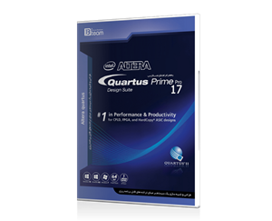 نرم افزار Altera Quartus Prime Pro 17 نشر جی بی تیم 