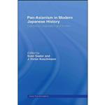 کتاب Pan-Asianism in Modern Japanese History اثر Sven Saaler and J. Victor Koschmann انتشارات Routledge