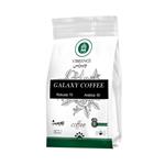 دانه قهوه 70 درصد روبوستا 30 درصد عربیکا Galaxy ویبرنس - 1 کیلوگرم