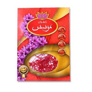 زعفران سوپر نگین مؤسس 0.3 گرم 