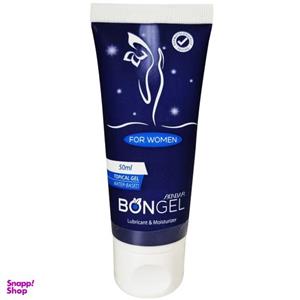 ژل لوبریکانت بنژل مدل Moisturizer And Lubricant حجم 50 میلی لیتر