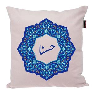 کوسن ناریکو مدل اسم شخصی طرح دخترانه اسم حسنا کد 0199