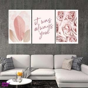 تابلو شاسی بکلیت طرح مدرن طبیعت و گل رز صورتی مدل SH-1875 مجموعه 3 عددی