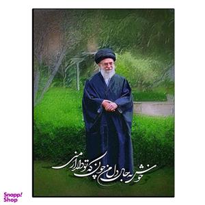 تابلو شاسی بکلیت طرح رهبری آیت الله خامنه ای مدل SH-12160