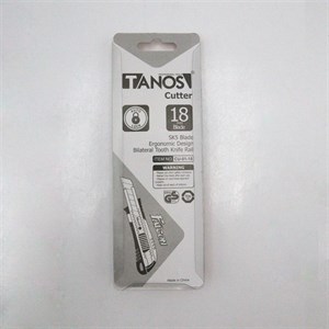 کاتر تانوس مدل فالکون کد YP-CU-01-18