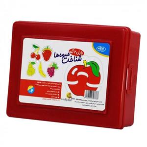 بازی آموزشی گلدونه طرح شناخت میوه ها