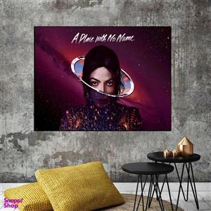 تابلو شاسی بکلیت طرح خواننده مایکل جکسون مدل SH-S6353