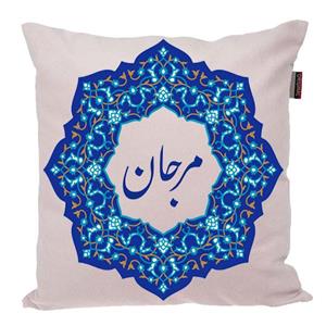 کوسن ناریکو مدل اسم شخصی طرح مرجان کد 0393
