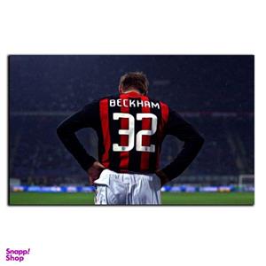 تابلو شاسی بکلیت طرح فوتبال دیوید بکهام آث میلان مدل SH-S6458