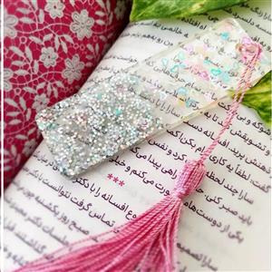 نشانگر کتاب مدل رزینی طرح home
