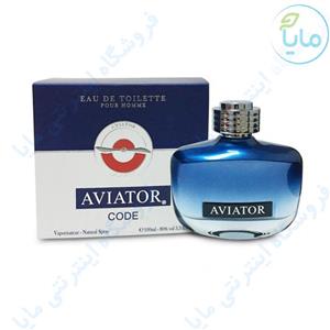 ادوتویلت مردانه پاریس بلو مدل Aviator Code حجم 100 میلی لیتر 