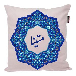 کوسن ناریکو مدل اسم شخصی طرح دخترانه اسم متینا کد 0283