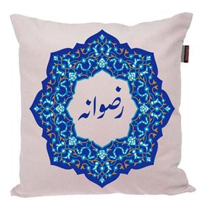 کوسن ناریکو مدل اسم شخصی طرح دخترانه اسم رضوانه کد 0264
