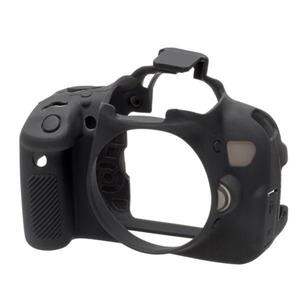 کاور ایزی کاور مدل nd7 مناسب برای دوربین نیکون D7000