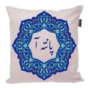کوسن ناریکو مدل اسم شخصی طرح دخترانه اسم پانته آ کد 0178