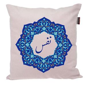 کوسن ناریکو مدل اسم شخصی طرح دخترانه اسم نفس کد 0147