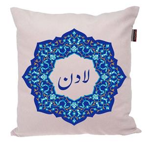 کوسن ناریکو مدل اسم شخصی طرح دخترانه اسم لادن کد 0148