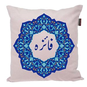 کوسن ناریکو مدل دخترانه اسم فائزه کد 083