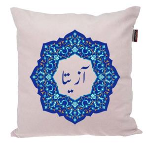 کوسن ناریکو مدل اسم شخصی طرح دخترانه اسم آزیتا کد 0149