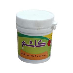 سویق حبی کاشم - 30 گرم