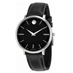 ساعت مچی عقربه ای زنانه موادو مدل 0607090