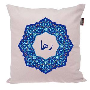 کوسن ناریکو مدل اسم شخصی طرح دخترانه اسم رها کد 0140