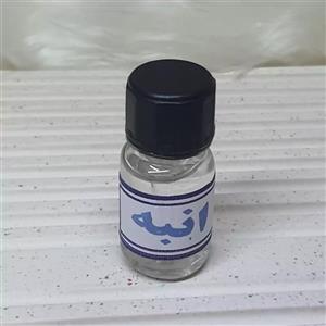 اسانس خوراکی انبه - 30 میلی لیتر