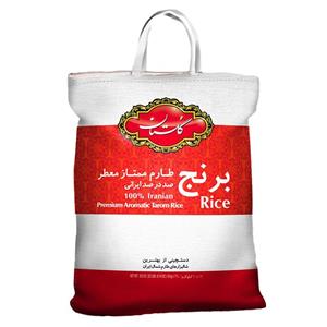 برنج طارم ممتاز معطر گلستان اقتصادی 10 کیلوگرم 