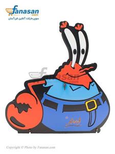 کارت شکلات کادویی فرمند عروسکی در طرح پاتریک 175 گرم