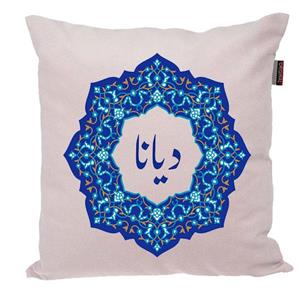کوسن ناریکو مدل اسم شخصی طرح دخترانه اسم دیانا کد 0133