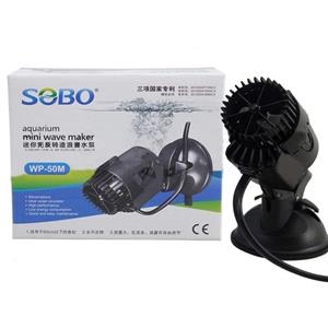 موج ساز اکواریوم سوبو مدل WP-50