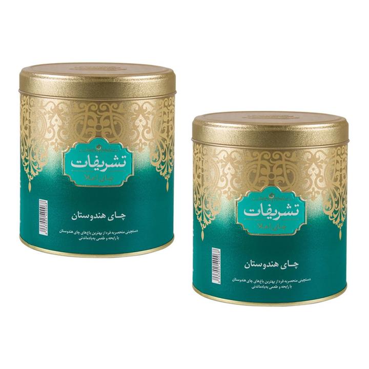 چای هندی تشریفات - 450 گرم بسته 2 عددی